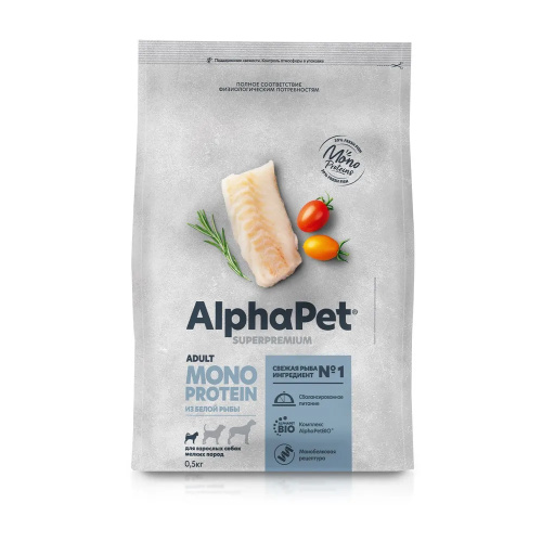 AlphaPet Superpremium Monoprotein  0,5кг из белой рыбы сухой для взрослых собак мелких пород