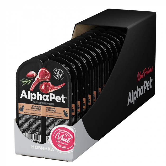 AlphaPet Superpremium  0,08кг ягненок и сердце кусочки в желе для стерилизованных кошек