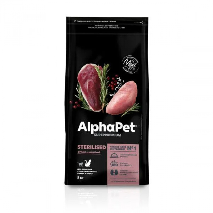 AlphaPet Superpremium  3кг с уткой и индейкой сухой для стерилизованных кошек