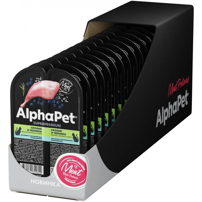 AlphaPet Superpremium  0,08кг кролик и черника мясные кусочки в соусе для кошек c чувствительным пищеварением