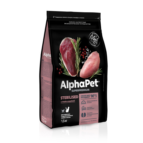 AlphaPet Superpremium  1,5кг с уткой и индейкой сухой для стерилизованных кошек