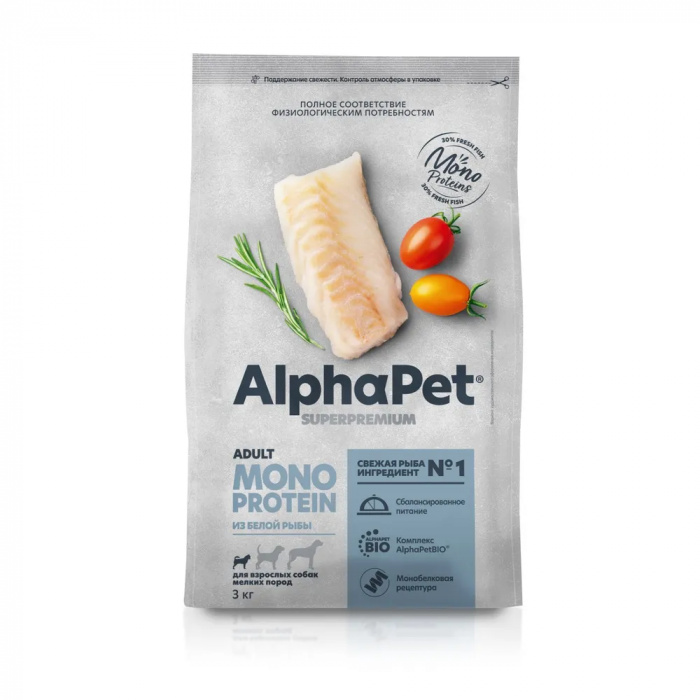 AlphaPet Superpremium Monoprotein  3кг из белой рыбы сухой для взрослых собак мелких пород