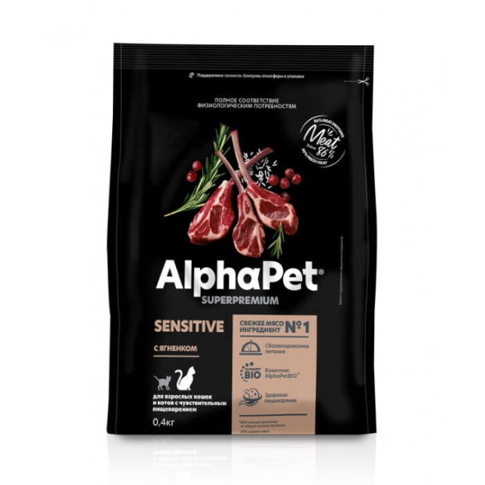 AlphaPet Superpremium  0,4кг с ягненком сухой для взрослых кошек с чувствительным пищеварением