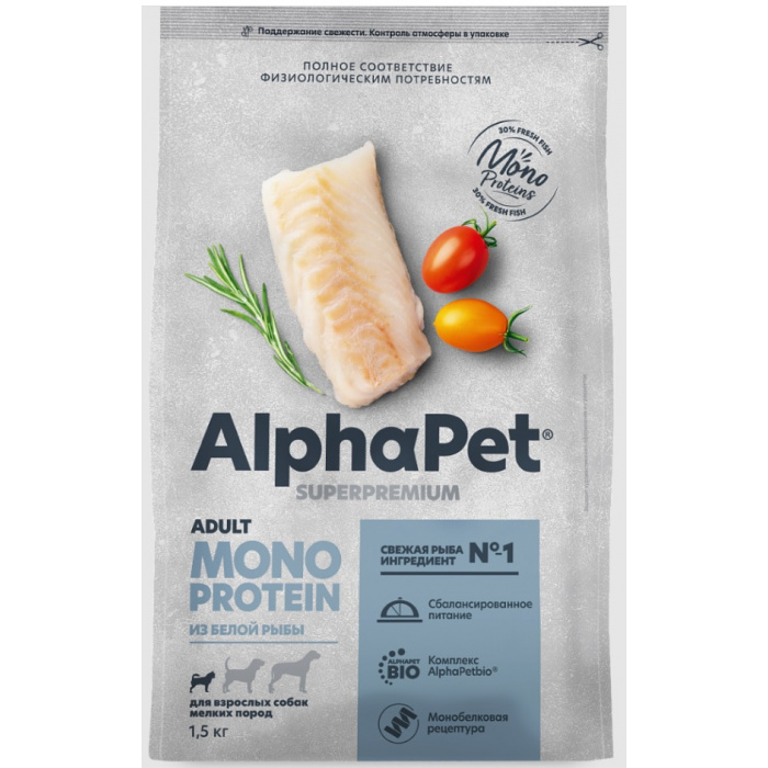 AlphaPet Superpremium Monoprotein  1,5кг из белой рыбы сухой для взрослых собак мелких пород