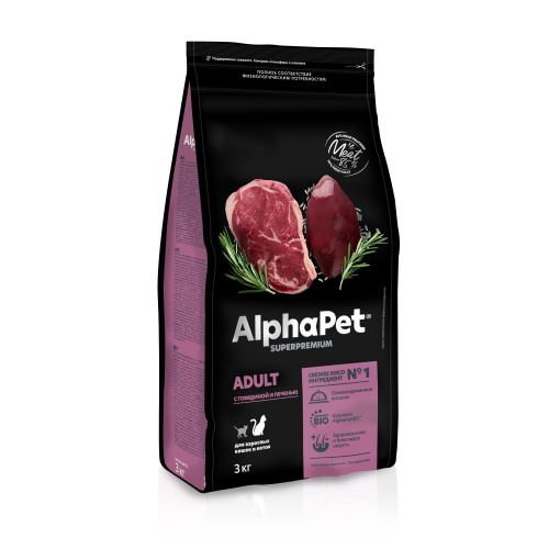 AlphaPet Superpremium  3кг с говядиной и печенью сухой для домашних кошек