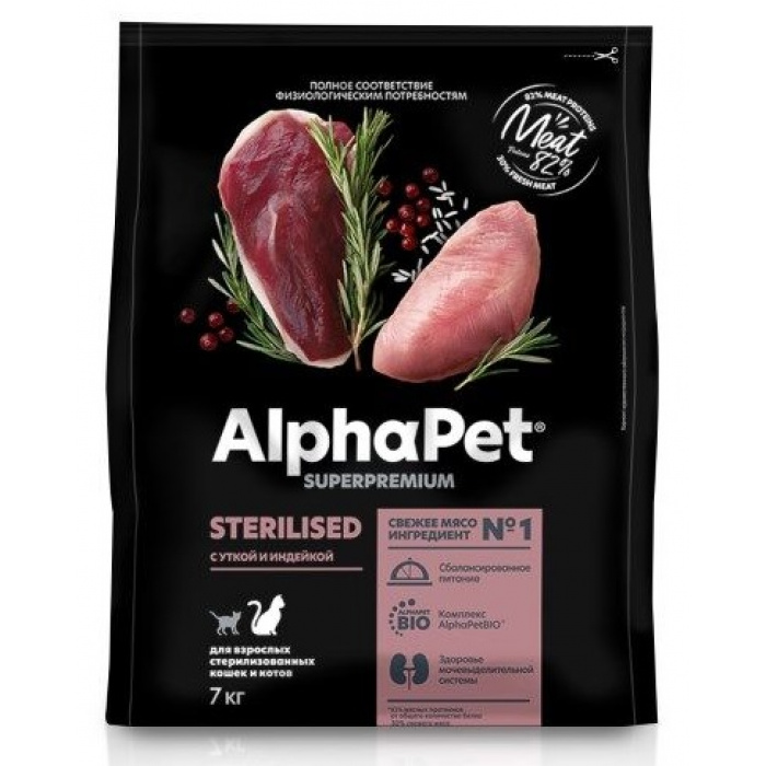 AlphaPet Superpremium  7кг с уткой и индейкой сухой для взрослых стерилизованных кошек