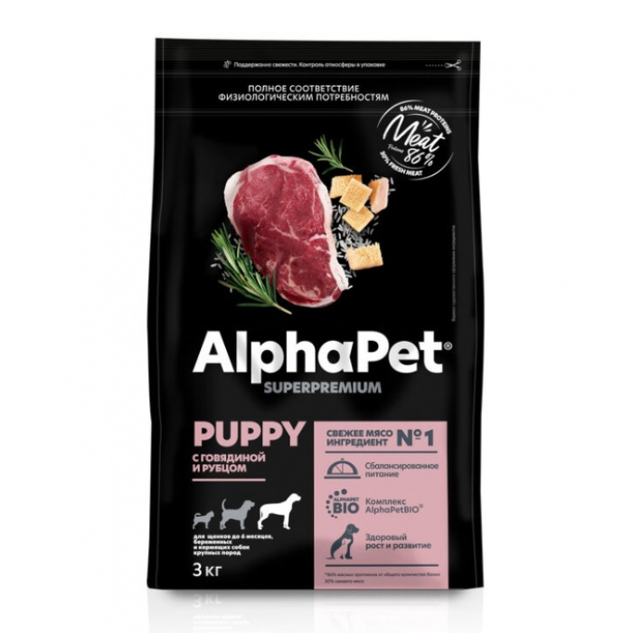 AlphaPet Superpremium  3кг с говядиной и рубцом сухой для щенков крупных пород до 6 мес.