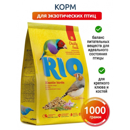 Rio 1кг корм для экзотических птиц основной рацион