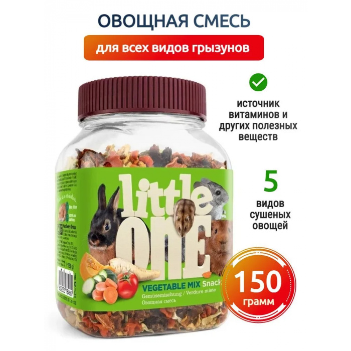 Little One 0,15кг Лакомство Овощная смесь для грызунов