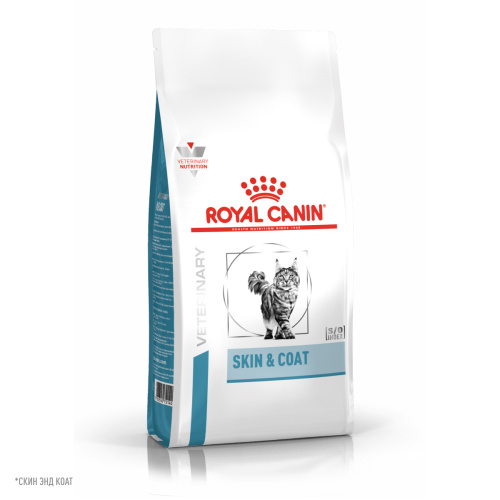 Royal Canin SKIN & COAT корм ​​сухой для кошек для сохранения защитных свойств кожи, 400 г.