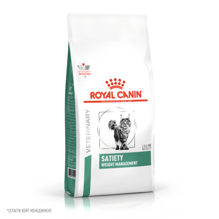 Royal Canin SATIETY WEIGHT MANAGEMENT корм сухой для снижения веса, 400 г. (Копировать)