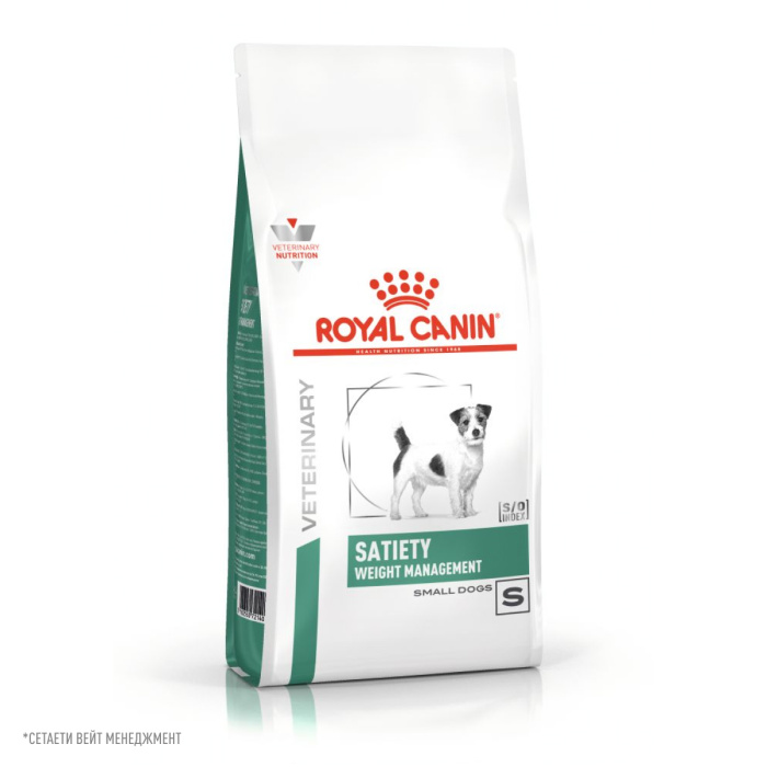 Royal Canin SATIETY WEIGHT MANAGEMENT SMALL DOGS