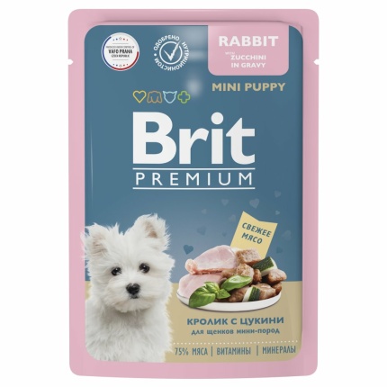 Корм Brit Premium Mini Puppy Rabbit & Zucchini (в соусе) для щенков малых пород, с кроликом и цукини, 85 г