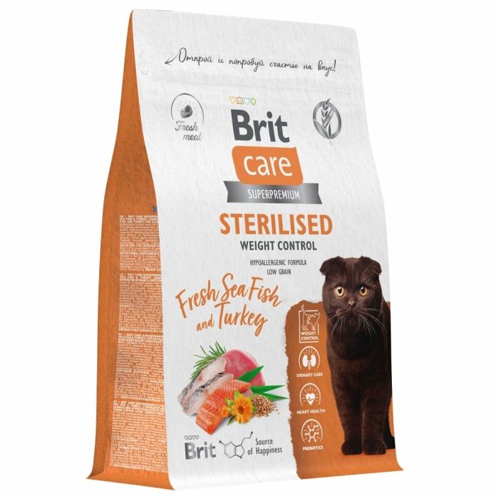 Корм Brit Care Superpremium Sterilised Weight Control Sea Fish & Turkey (низкозерновой) для стерилизованных кошек, контроль веса, c индейкой и морской рыбой, 1.5 кг