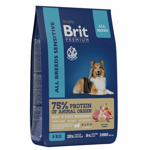 Корм Brit Premium Dog Sensitive для собак с чувствительным пищеварением, с ягненком и индейкой, 8 кг