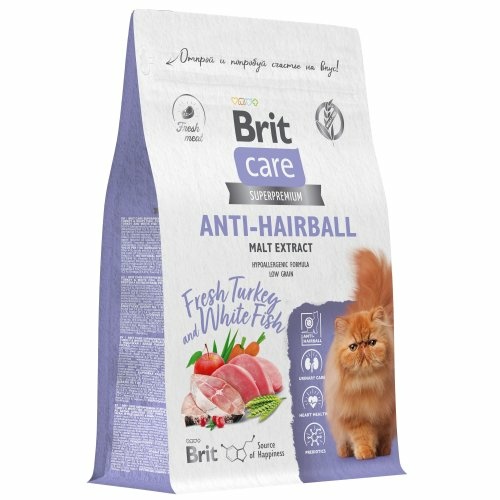 Корм Brit Care Superpremium Anti-Hairball Turkey & White Fish (низкозерновой) для кошек, вывод шерсти, c индейкой и белой рыбой, 1.5 кг