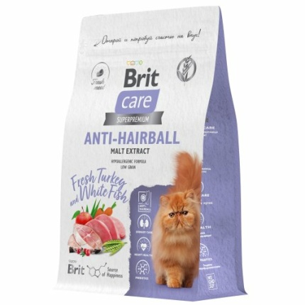 Корм Brit Care Superpremium Anti-Hairball Turkey & White Fish (низкозерновой) для кошек, вывод шерсти, c индейкой и белой рыбой, 1.5 кг