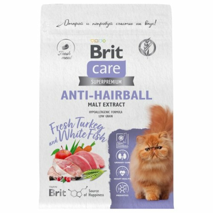 Корм Brit Care Superpremium Anti-Hairball Turkey & White Fish (низкозерновой) для кошек, вывод шерсти, c индейкой и белой рыбой, 1.5 кг