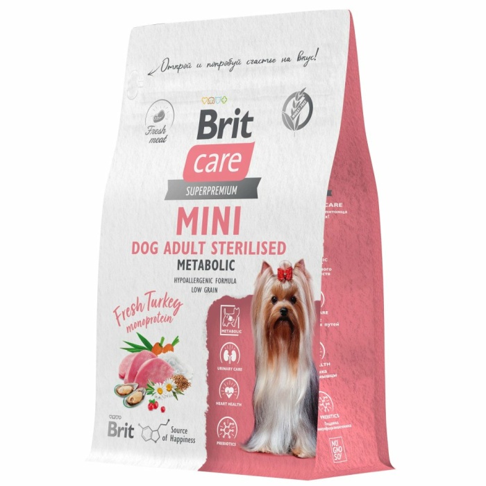 Корм Brit Care Superpremium Mini Sterilised Metabolic Fresh Turkey Monoprotein для стерилизованных собак малых пород, для улучшенного обмена веществ, монопротеиновый, с индейкой, 400 г