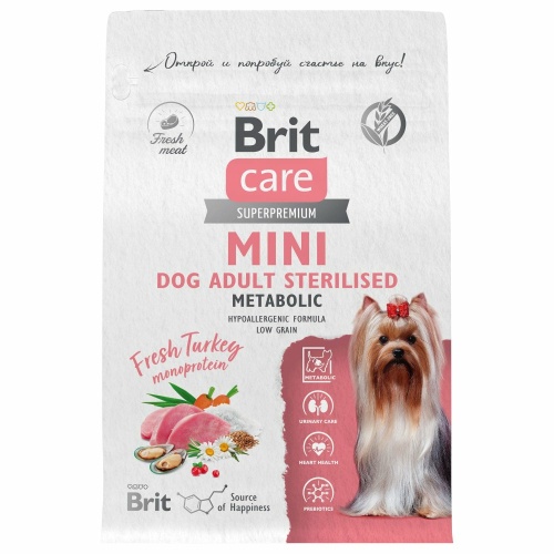 Корм Brit Care Superpremium Mini Sterilised Metabolic Fresh Turkey Monoprotein для стерилизованных собак малых пород, для улучшенного обмена веществ, монопротеиновый, с индейкой, 400 г