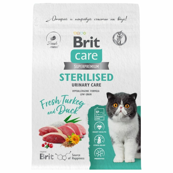 Корм Brit Care Superpremium Sterilised Urinary Care Turkey & Duck (низкозерновой) для стерилизованных кошек, профилактика МКБ, c индейкой и уткой, 7 кг