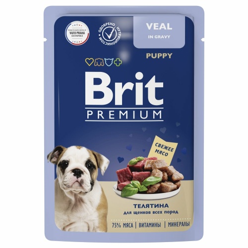 Корм Brit Premium Puppy Veal (в соусе) для щенков, с телятиной, 85 г