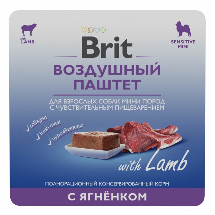 Корм Brit Sensitive Mini Lamb (паштет) для собак малых пород с чувствительным пищеварением, с ягненком, 100 г