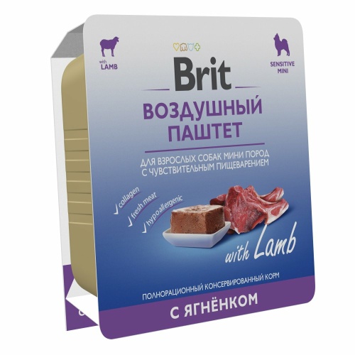 Корм Brit Sensitive Mini Lamb (паштет) для собак малых пород с чувствительным пищеварением, с ягненком, 100 г