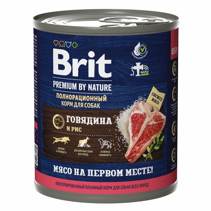 Корм Brit Premium by Nature (консерв.) для собак, говядина и рис, 850 г