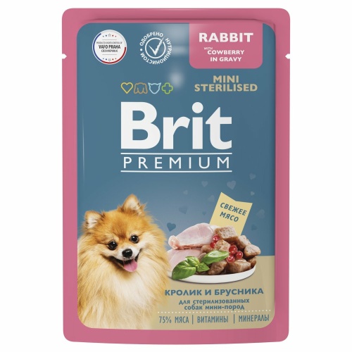 Корм Brit Premium Mini Sterilised Rabbit & Cowberry (в соусе) для стерилизованных собак малых пород, с кроликом и брусникой, 85 г