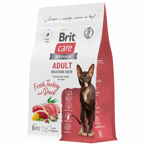 Корм Brit Care Superpremium Delicious Taste Turkey & Duck (низкозерновой) для кошек, привередливых ко вкусу корма, c индейкой и уткой, 7 кг