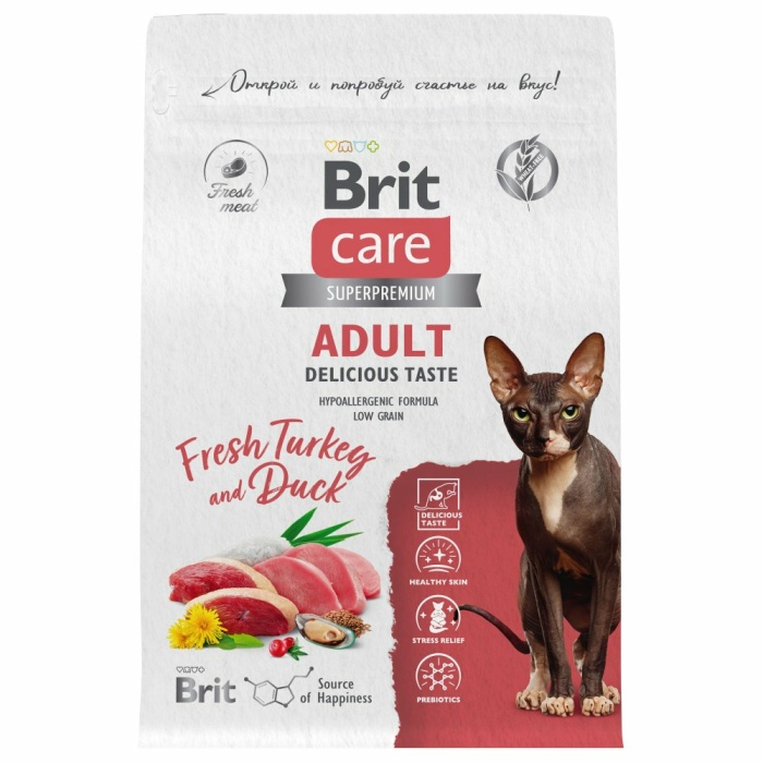 Корм Brit Care Superpremium Delicious Taste Turkey & Duck (низкозерновой) для кошек, привередливых ко вкусу корма, c индейкой и уткой, 7 кг