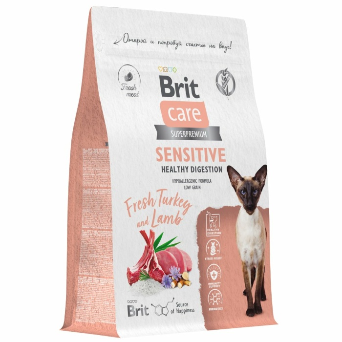 Корм Brit Care Superpremium Sensitive Healthy Digestion Turkey & Lamb (низкозерновой) для кошек с чувствительным пищеварением, c индейкой и ягненком, 1.5 кг