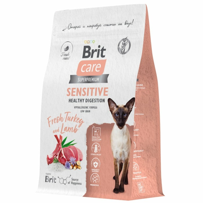 Корм Brit Care Superpremium Sensitive Healthy Digestion Turkey & Lamb (низкозерновой) для кошек с чувствительным пищеварением, c индейкой и ягненком, 1.5 кг