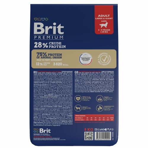 Корм Brit Premium Adult Large & Giant для собак крупных и гигантских пород, с курицей, 8 кг