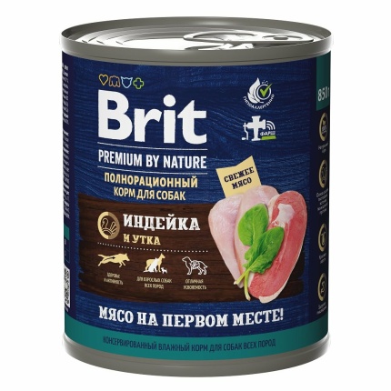 Корм Brit Premium by Nature (консерв.) для собак, индейка и утка, 850 г