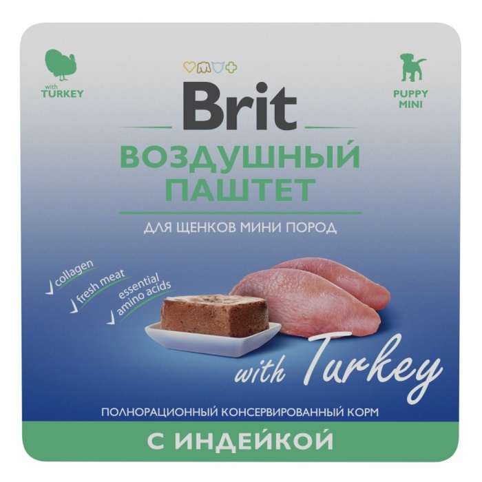 Корм Brit Puppy Mini Turkey (паштет) для щенков малых пород, с индейкой, 100 г