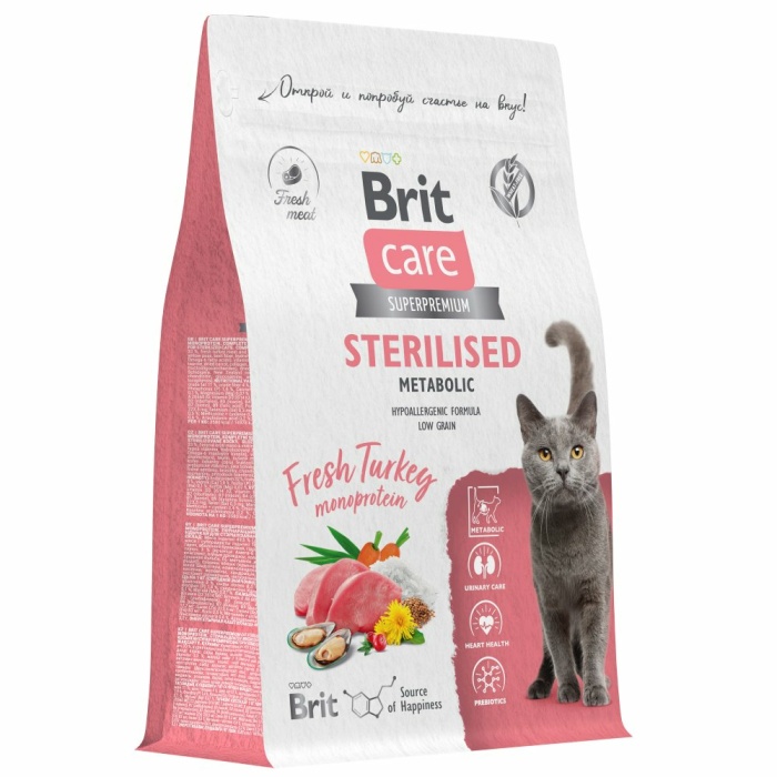 Корм Brit Care Superpremium Sterilised Metabolic Turkey (низкозерновой) для стерилизованных кошек, c индейкой, 1.5 кг