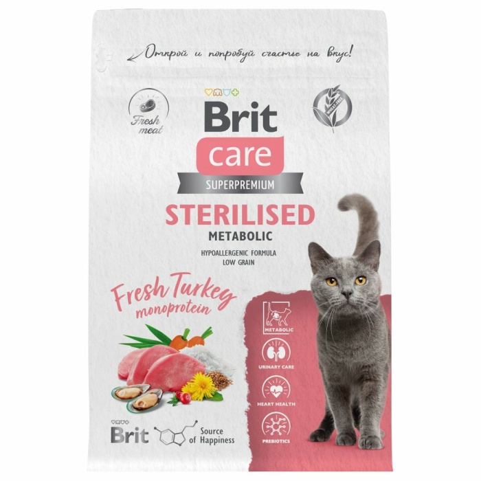 Корм Brit Care Superpremium Sterilised Metabolic Turkey (низкозерновой) для стерилизованных кошек, c индейкой, 1.5 кг