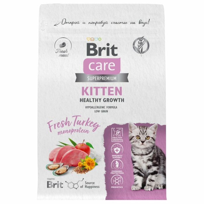 Корм Brit Care Superpremium Kitten Healthy Growth Turkey (низкозерновой) для котят, беременных и кормящих кошек, здоровый рост, c индейкой, 400 г