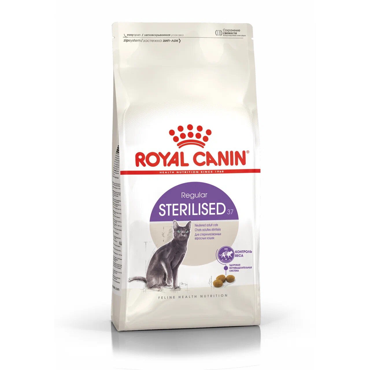 Корм Royal Canin Sterilised для стерилизованных кошек 1-7 лет, 4 кг