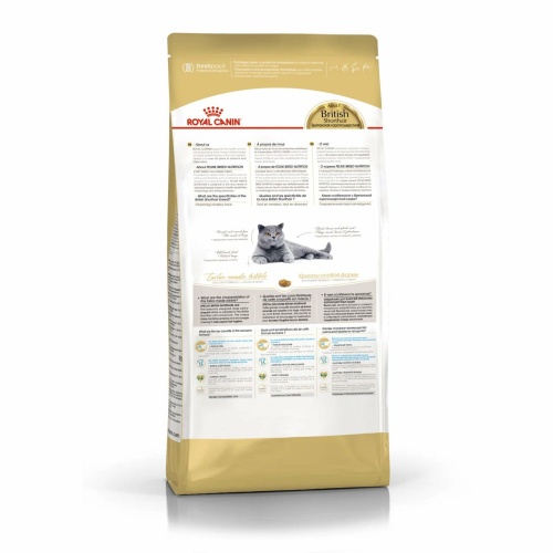 Корм Royal Canin British Shorthair для британских пород старше 1 года, 10 кг