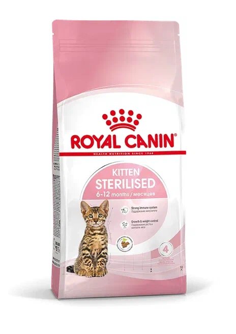 Корм Royal Canin Kitten STERILISED для стерилизованных котят до 12 мес., 3.5 кг