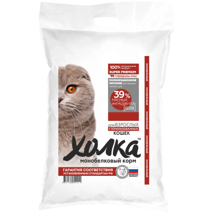 Корм Холка (42% мяса) для собак средних и крупных пород, гипоаллергенный, индейка с рисом, 10 кг