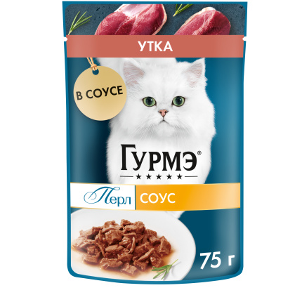 Import placeholder for 7613287863546