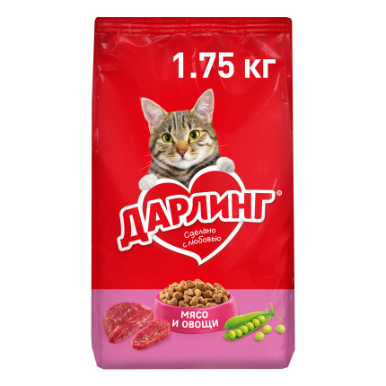 Import placeholder for 8445290784841
