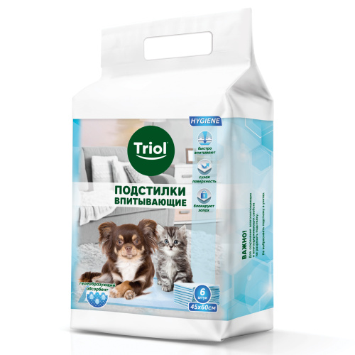 Подстилки впитывающие, 450*600мм (уп.6шт.), серия HYGIENE, Triol