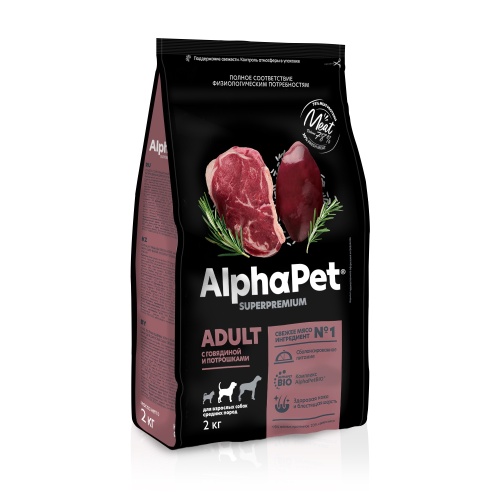 AlphaPet Superpremium  2кг с говядиной и потрошками сухой для собак средних пород