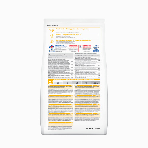 Сухой корм Hill's Science Plan Urinary Health для взрослых кошек, склонных к мочекаменной болезни, с курицей, 7 кг