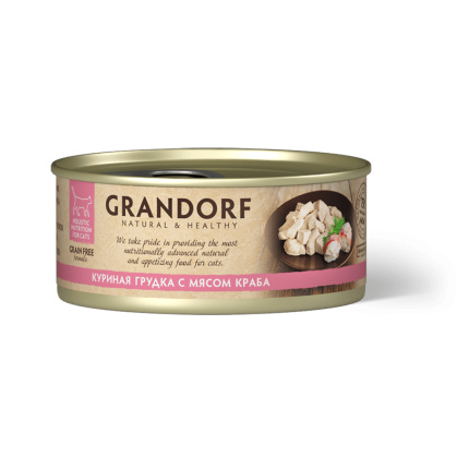 Консервы для кошек GRANDORF Куриная грудка с мясом краба 70 гр.